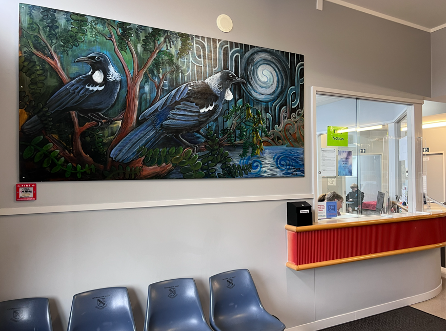 Health Centre